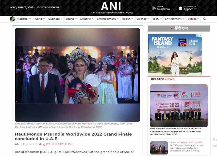 ANI-news Mrs India Worldwide Media
