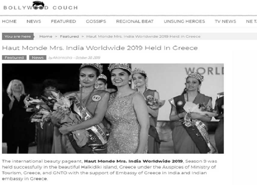 bollywood-couch Mrs India Worldwide Media