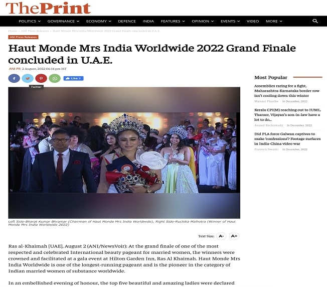 Mrs India Worldwide Media- The Print, blown by the roar of Mrs. India Worldwide 2022