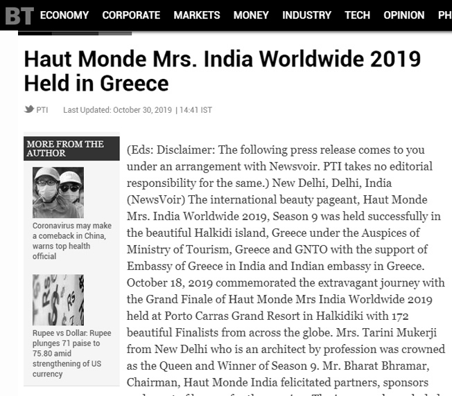 Mrs India Worldwide Media- Haut Monde Mrs India Worldwide 2019 held in Greece (BUSINESS TODAY)