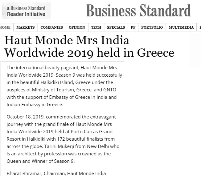 Mrs India Worldwide Media- Haut Monde Mrs India Worldwide 2019 held in Greece (BUSINESS STANDARD)