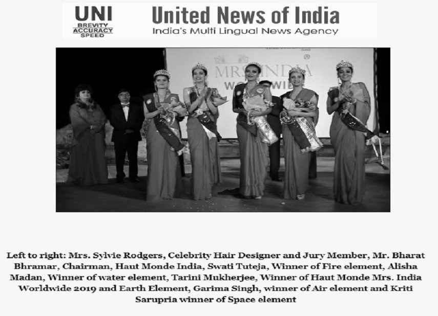 uni Mrs. India Worldwide